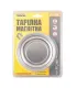 Metr svinovací MASTERTOOL Magnetic 7,5 m*25 mm, automatické zámek a zasunutí 61-0725