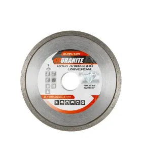 Kotouč diamantový GRANITE UNIVERSAL 125*2 mm 22-24% 12200 ot./min 9-05-125