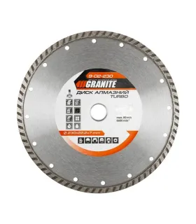Kotouč diamantový GRANITE TURBO 230*2,8 mm 22-24% 6600 ot./min 9-02-230