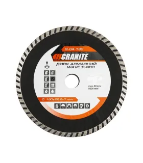 Kotouč diamantový GRANITE TURBO WAVE 180*2,6 mm 22-24% 8600 ot./min 9-04-180